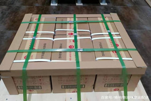 观音航空物流酒水【机场货运当天